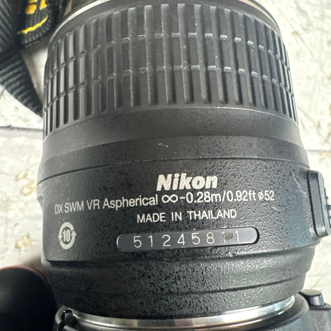 Nikon Digital Slrs D5100