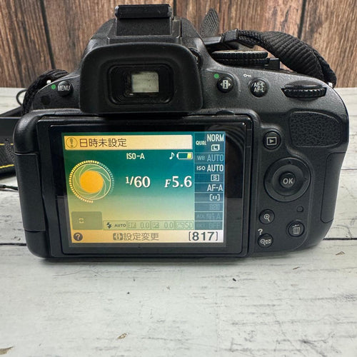 Nikon Digital Slrs D5100
