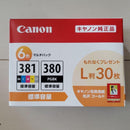 Ink Cartridges Refills Canon 6 381 380