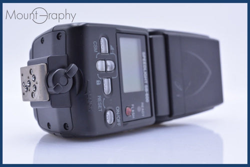 Strobe Nikon Speedlight Sb-600 #Am4760