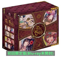 Games Voice Actors Kotoko Complete Box The Bible