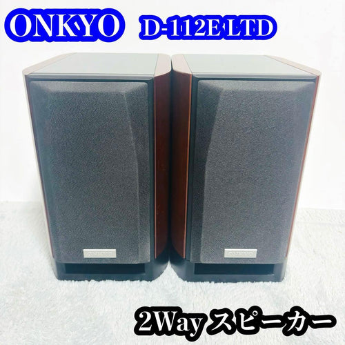 Others Onkyo D-112E Ltd 2Way