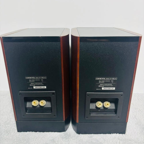 Others Onkyo D-112E Ltd 2Way