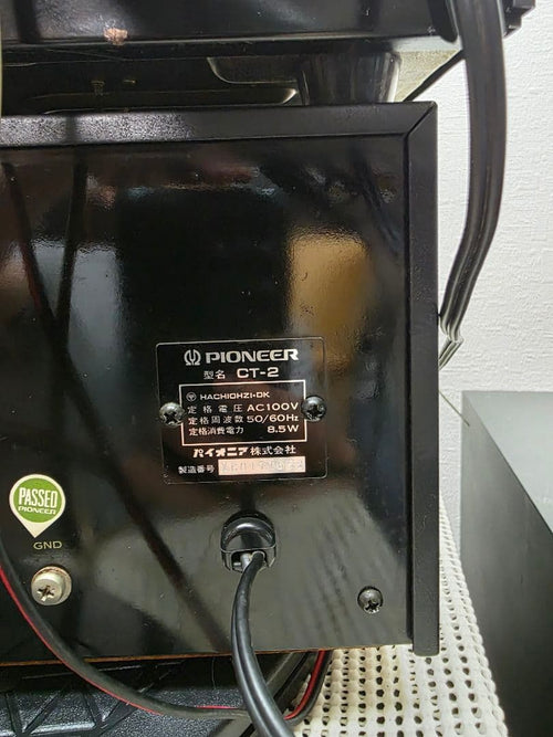 Radio And Boombox Pioneer -Sa7800Ii