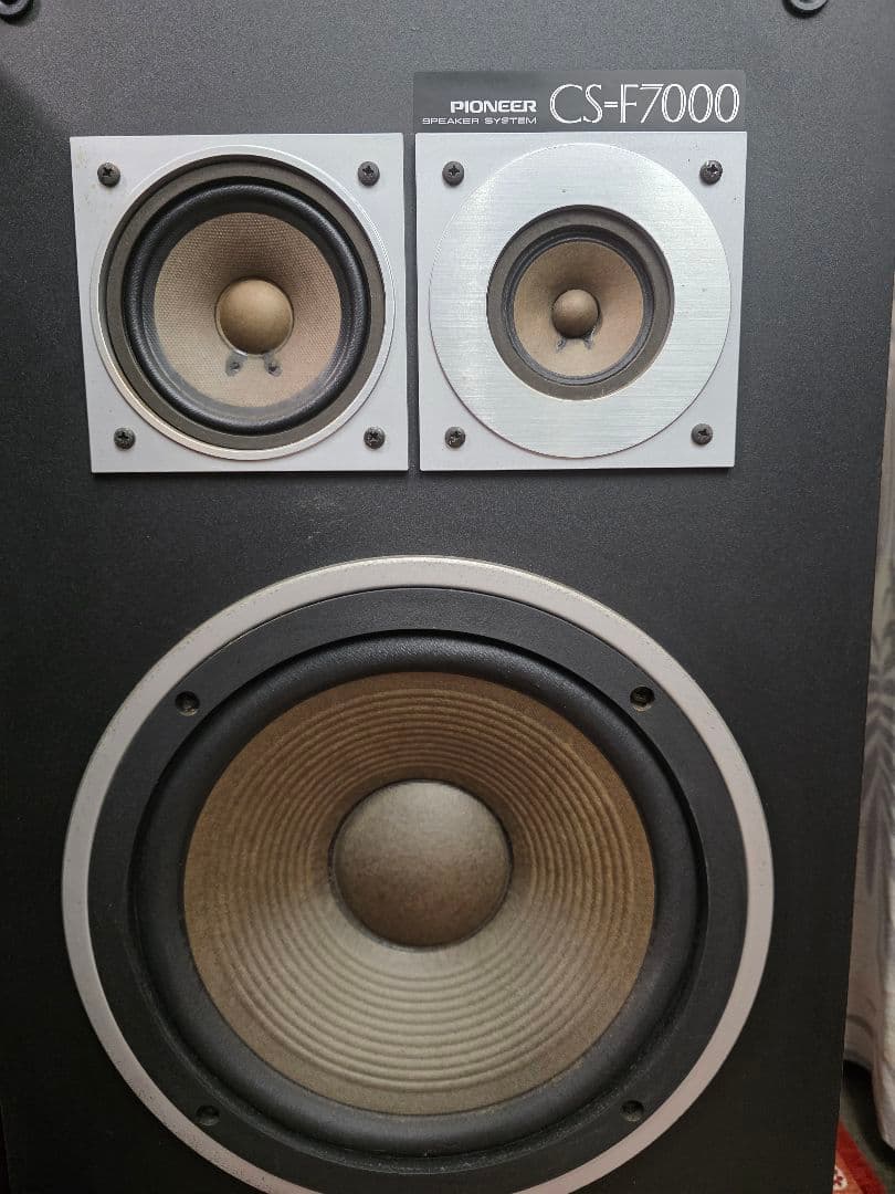 Radio And Boombox Pioneer -Sa7800Ii