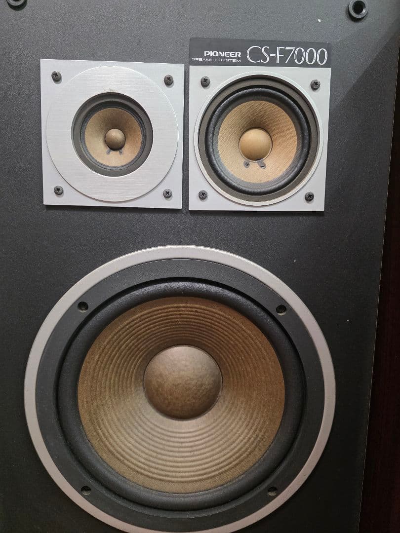 Radio And Boombox Pioneer -Sa7800Ii