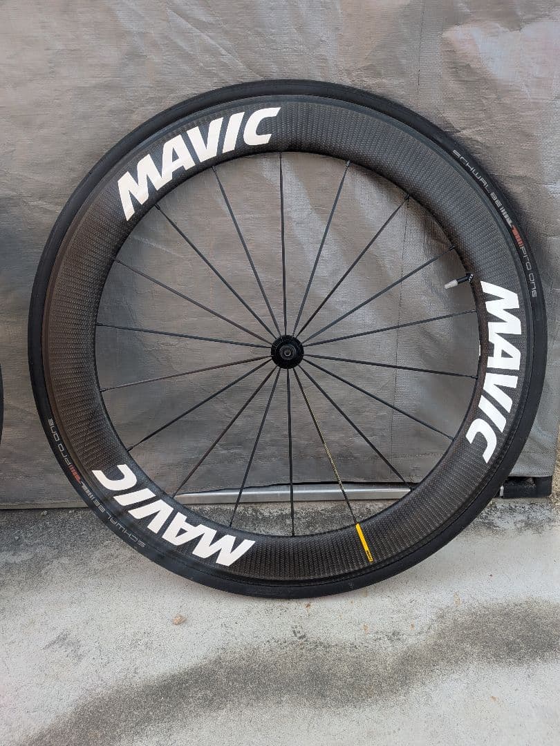 Mavic Others Comete Pro Carbon Sl