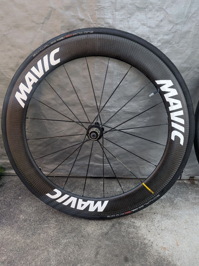 Mavic Others Comete Pro Carbon Sl