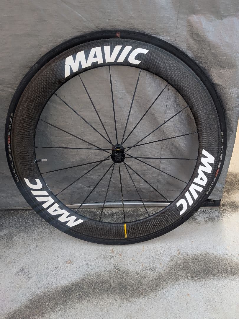 Mavic Others Comete Pro Carbon Sl