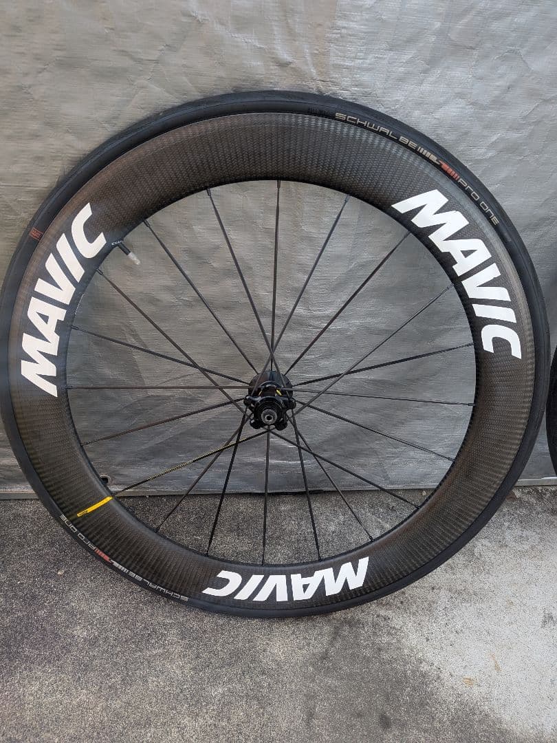 Mavic Others Comete Pro Carbon Sl
