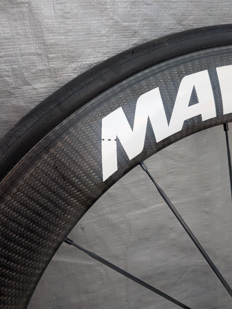 Mavic Others Comete Pro Carbon Sl