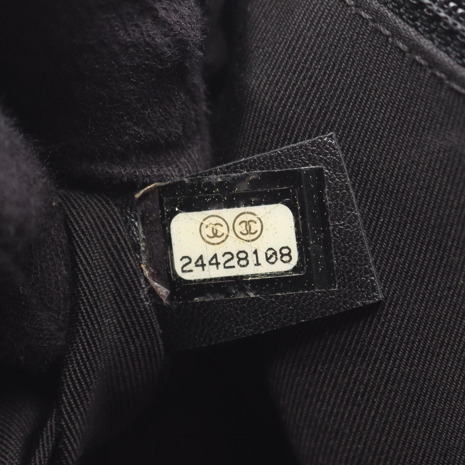 Chanel Shoulder Bag V 2Way Used A
