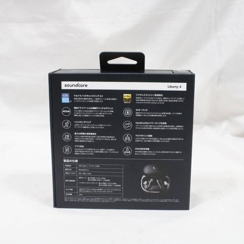 Anker Wireless Earphone Soundcore By Libery4 A3953N11 171 3