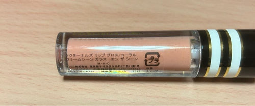 Lip Gloss Mac