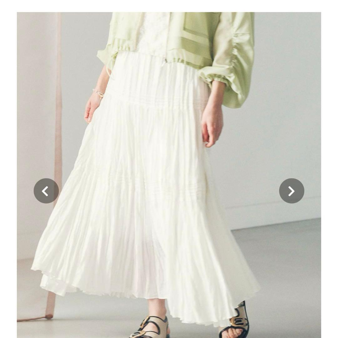 Gready Brilliant Flare Skirt