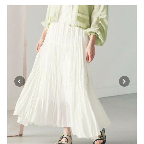 Gready Brilliant Flare Skirt