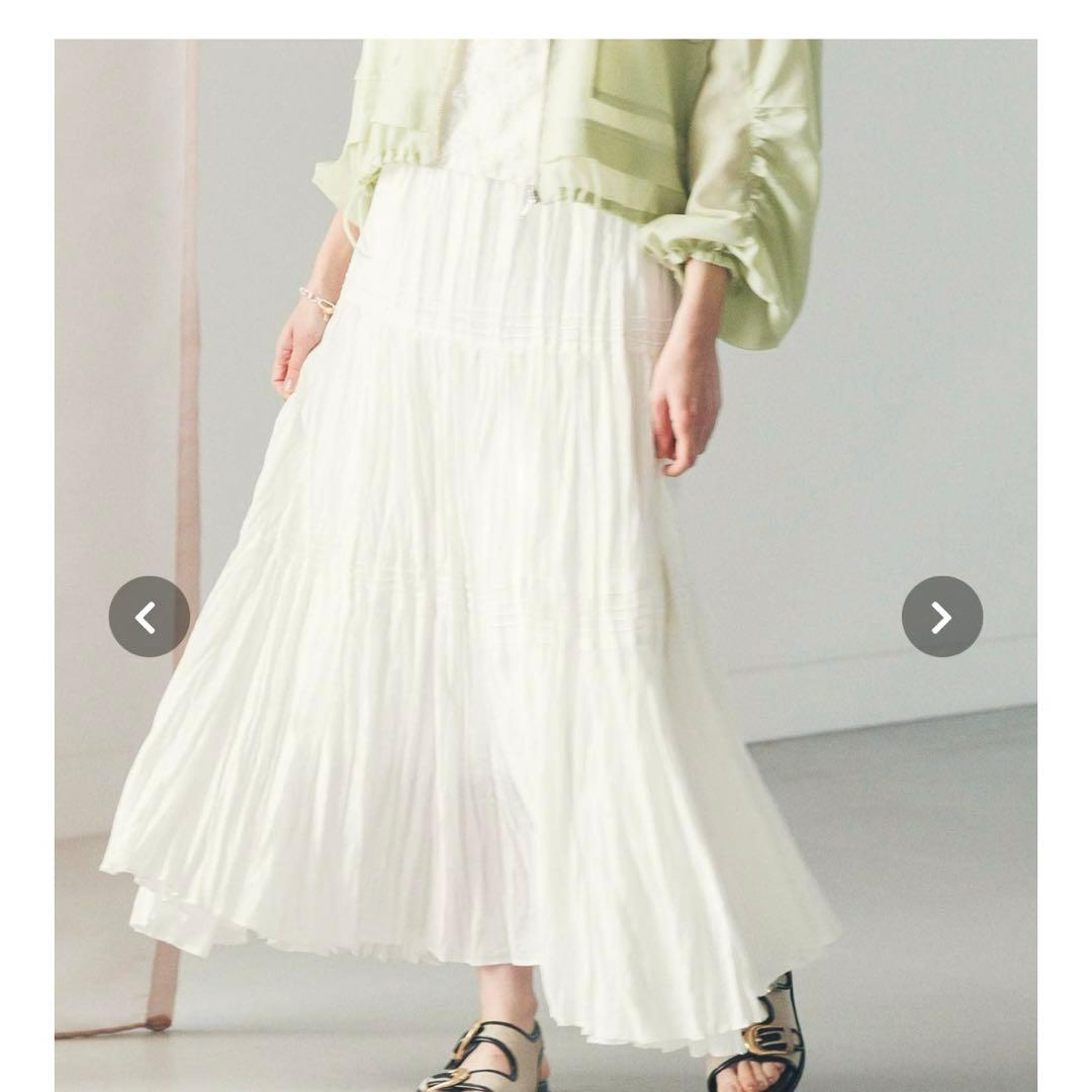 Gready Brilliant Flare Skirt