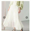 Gready Brilliant Flare Skirt