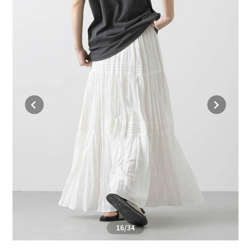 Gready Brilliant Flare Skirt