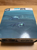 Good Smile Company Game Characters 423