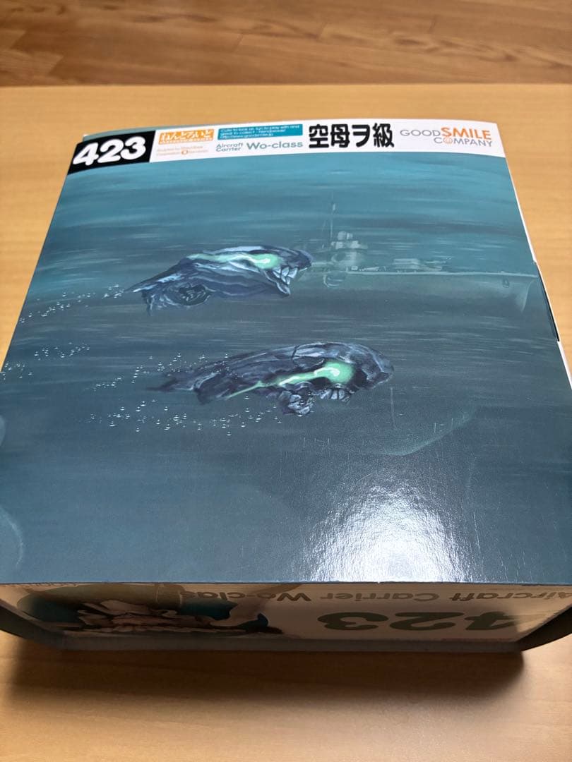 Good Smile Company Game Characters 423