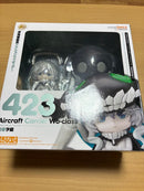 Good Smile Company Game Characters 423