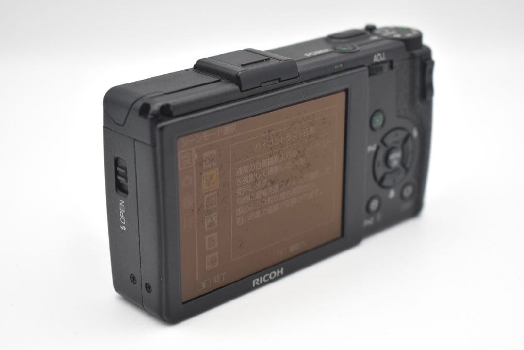 Ricoh Compact Digital Cameras Gr