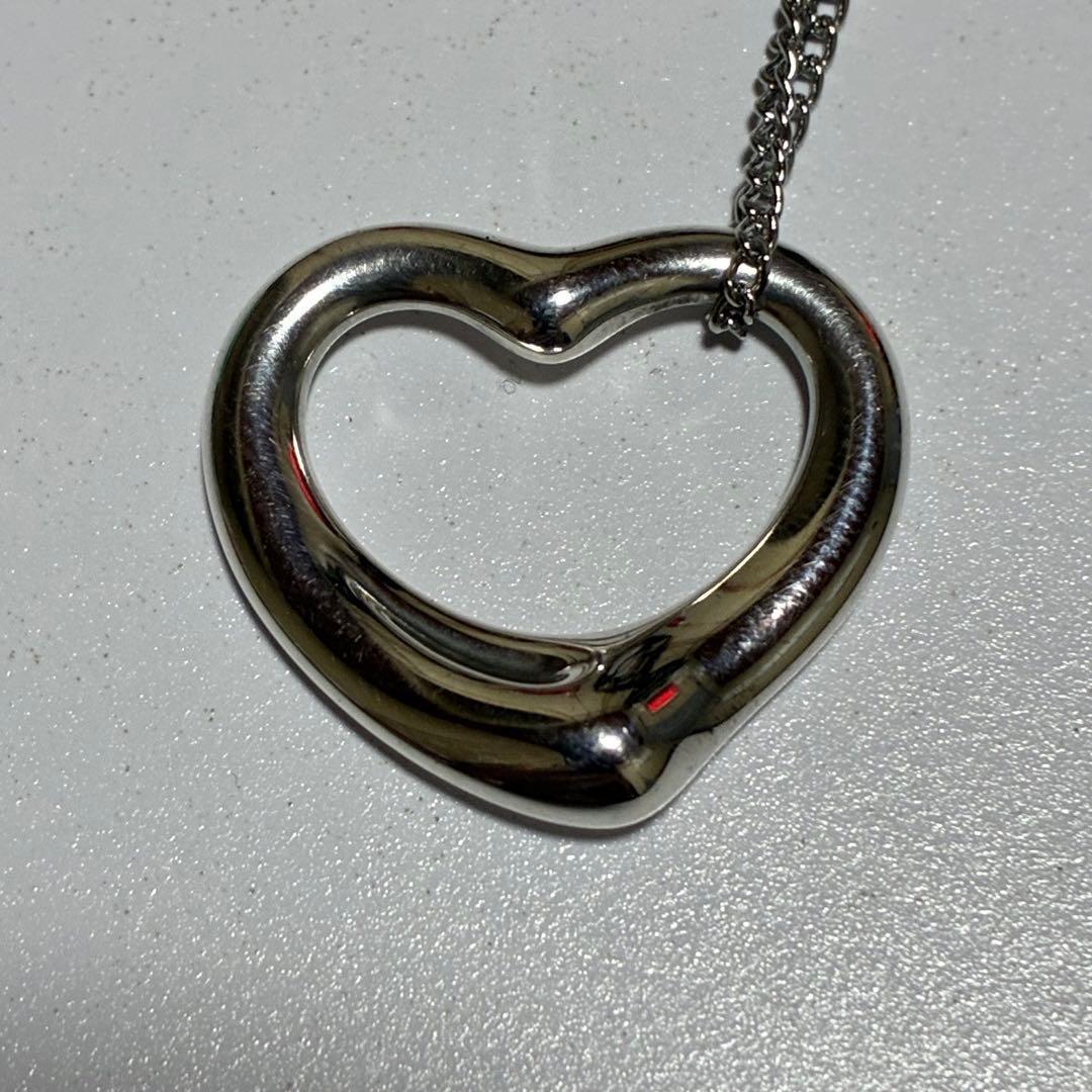 Tiffany Necklaces