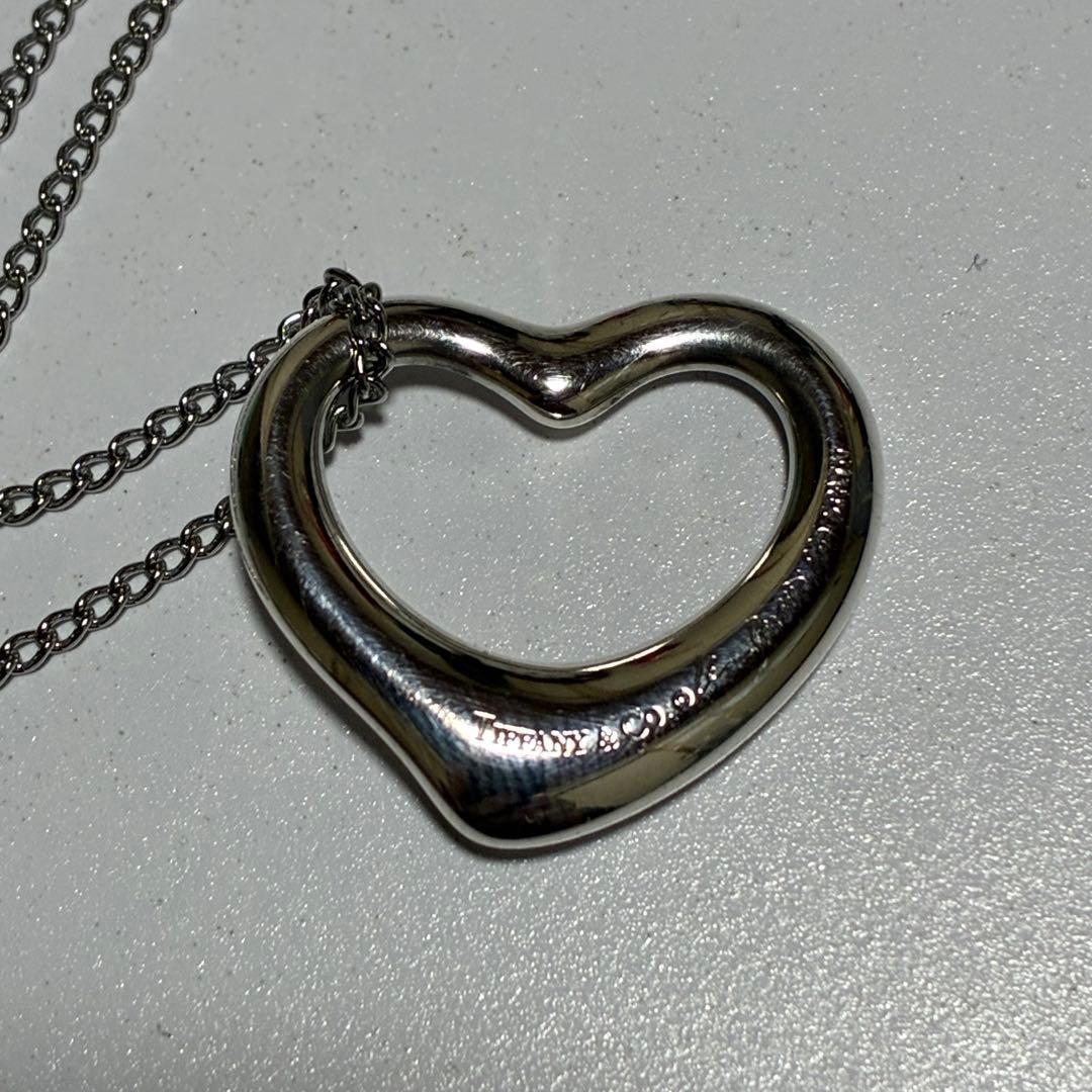 Tiffany Necklaces