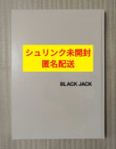 Art, Design Music Black Jack