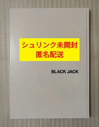 Art, Design Music Black Jack