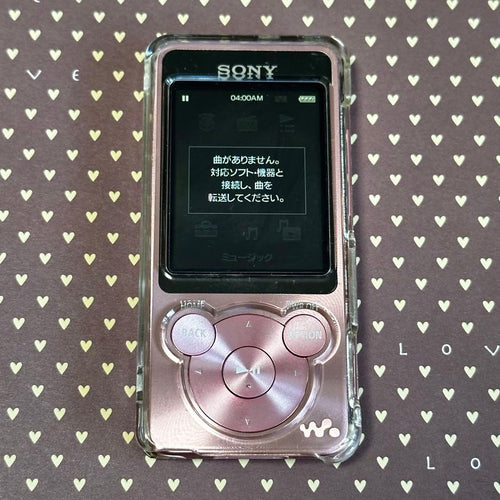 Digital Audio Players Sony