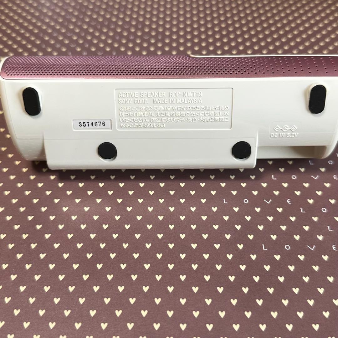 Digital Audio Players Sony