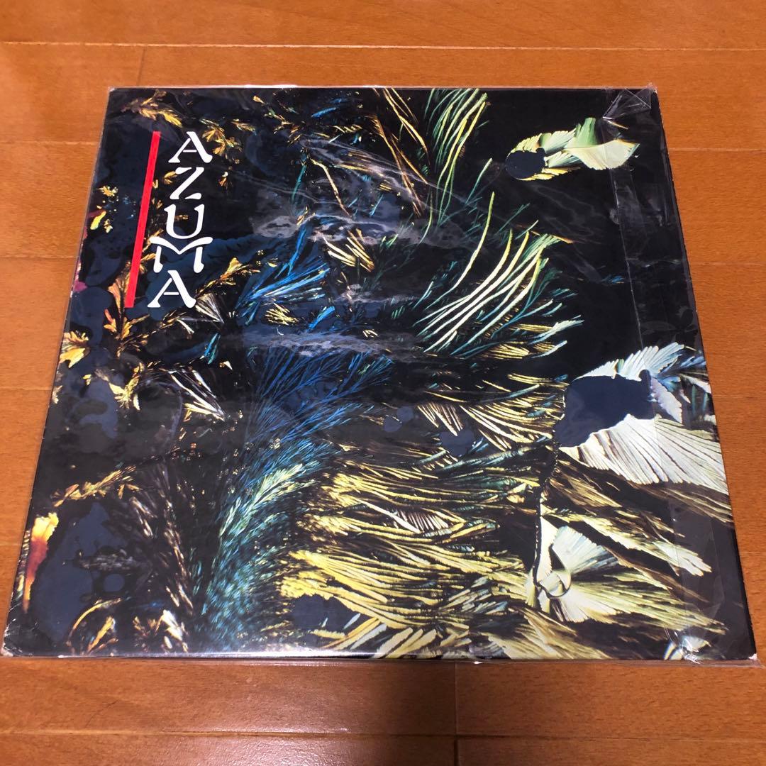 Japanese Music Azuma Lp
