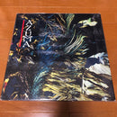 Japanese Music Azuma Lp