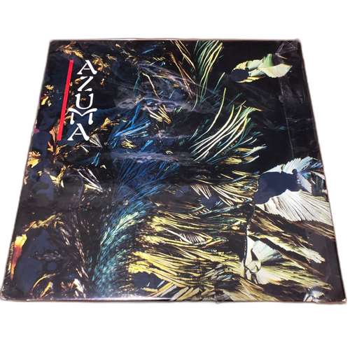 Japanese Music Azuma Lp