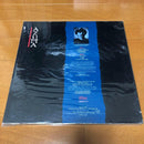 Japanese Music Azuma Lp