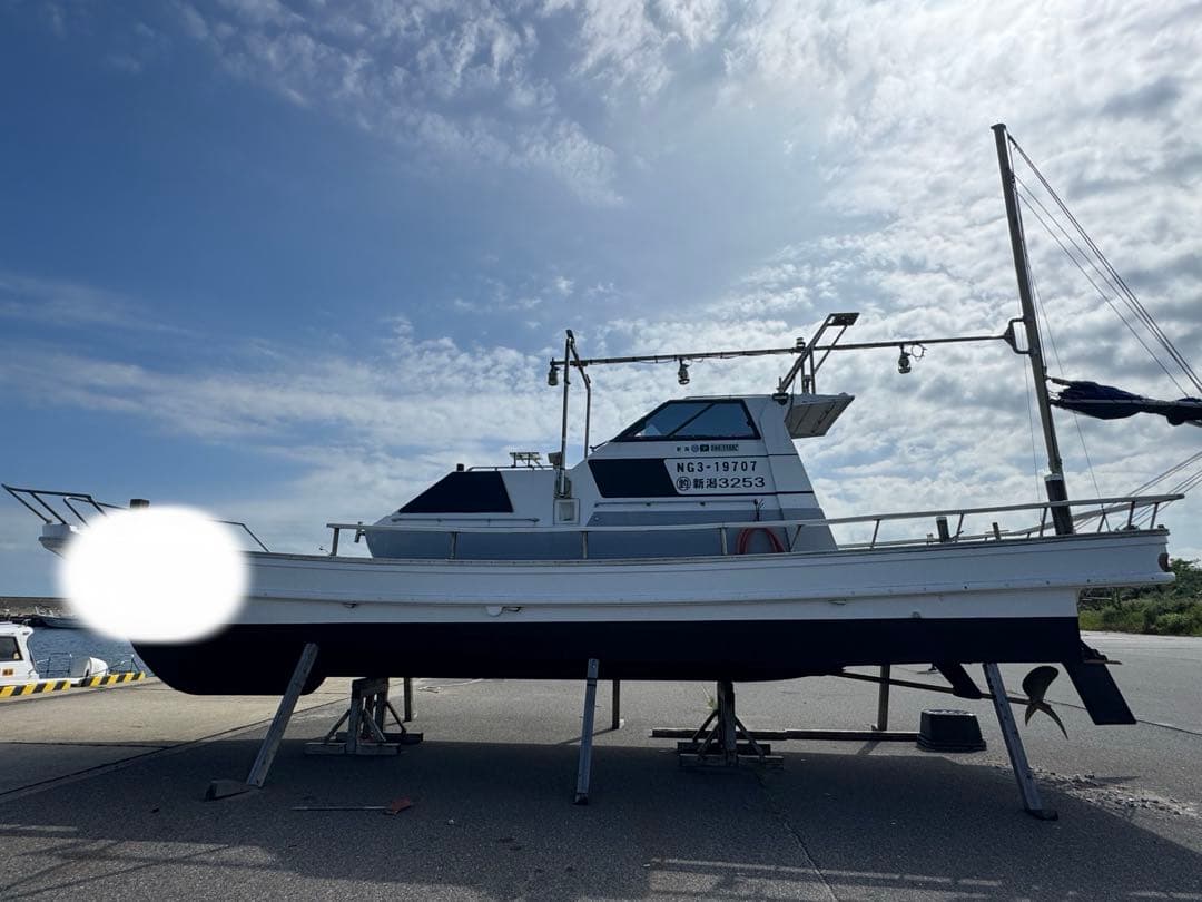Pleasure Craft Yacht Hulls Yamaha Dx39