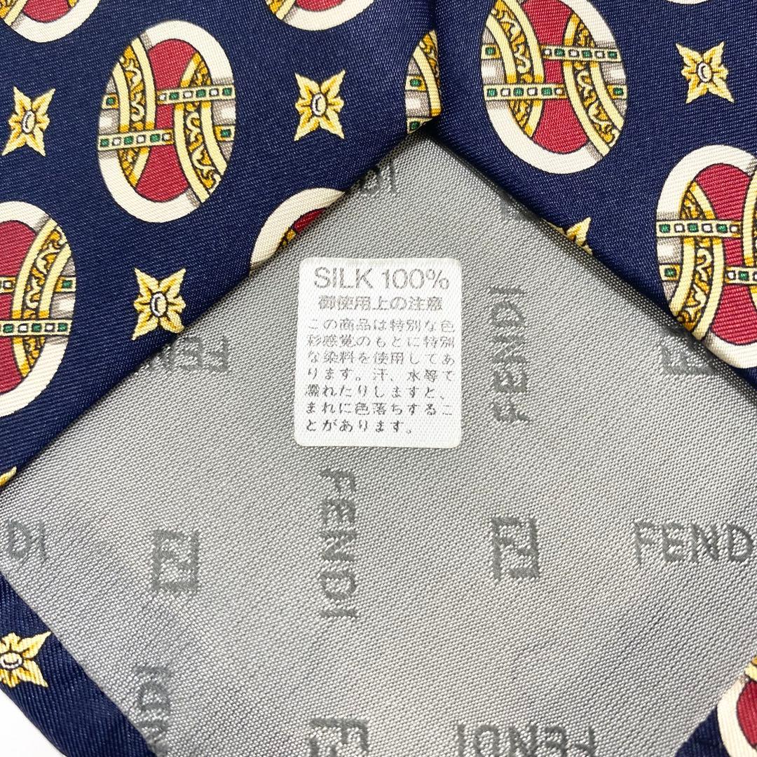 Fendi Ties