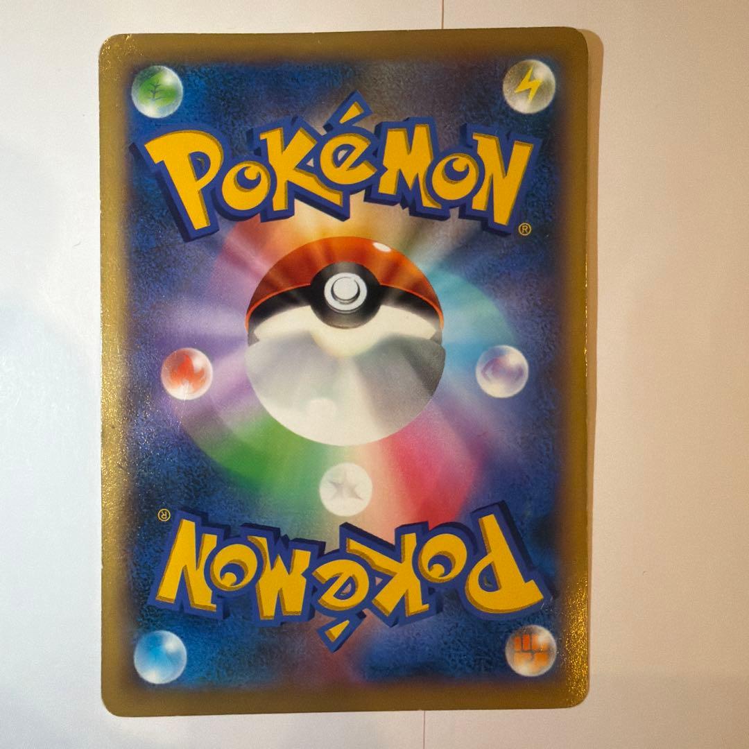 Pok Mon Tcg Trading Card Game Ex