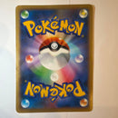 Pok Mon Tcg Trading Card Game Ex