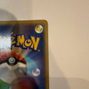 Pok Mon Tcg Trading Card Game Ex