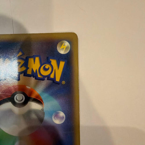 Pok Mon Tcg Trading Card Game Ex