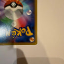 Pok Mon Tcg Trading Card Game Ex