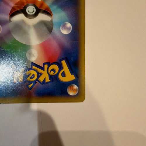 Pok Mon Tcg Trading Card Game Ex