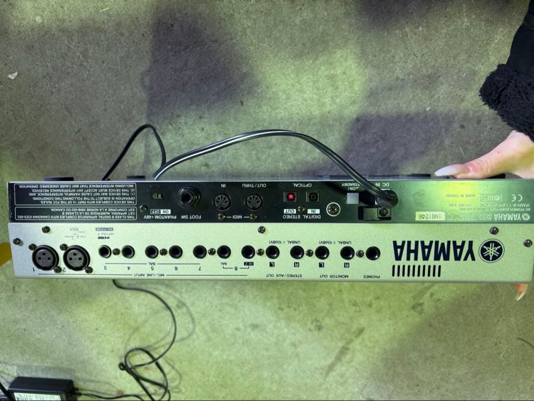 Yamaha Multitrack Recorders S2109 Aw16G