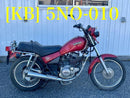Yamaha Tank 20857-10554 Sr125 5No-010