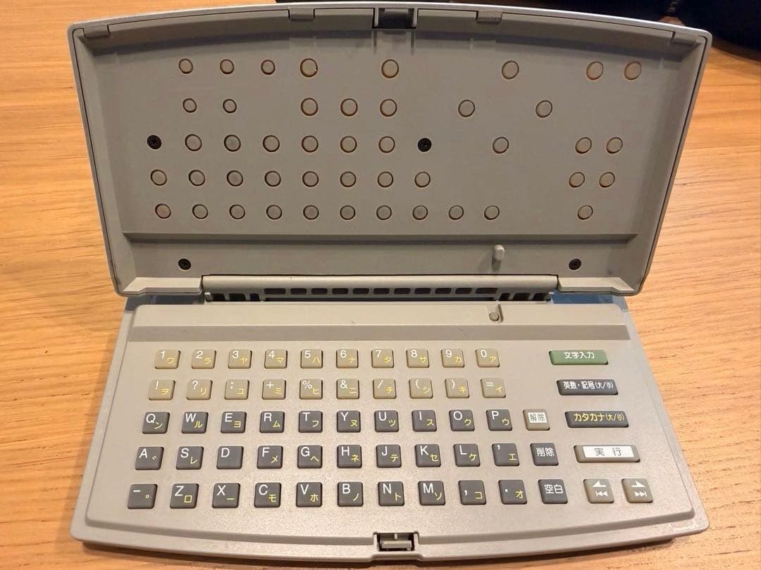Panasonic Other Panasoniceur646901 Md A