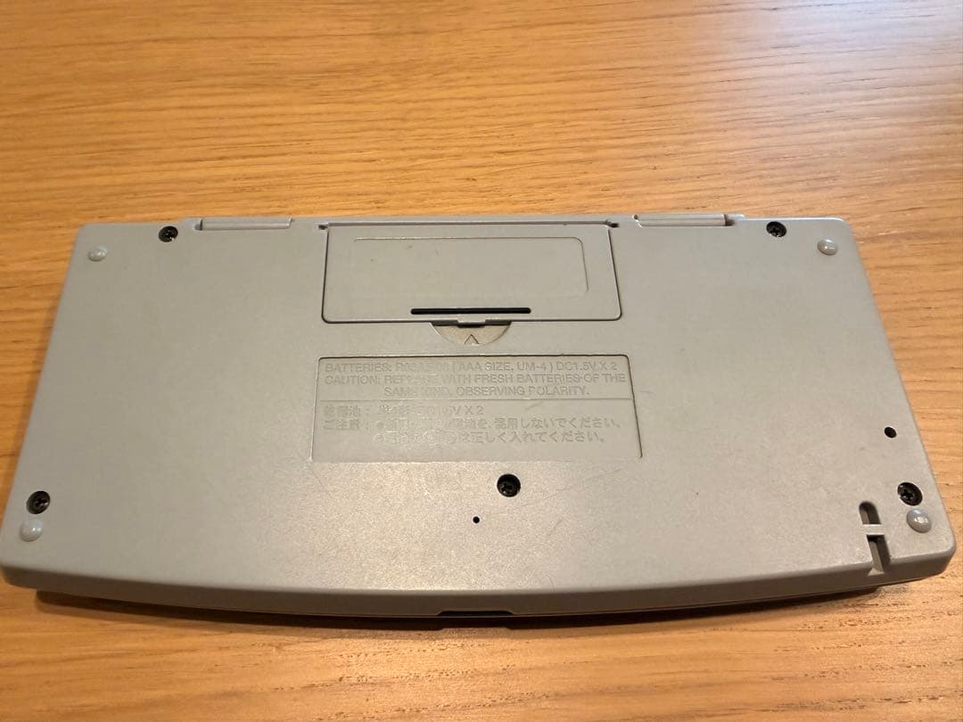 Panasonic Other Panasoniceur646901 Md A