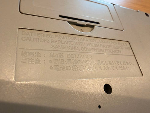 Panasonic Other Panasoniceur646901 Md A